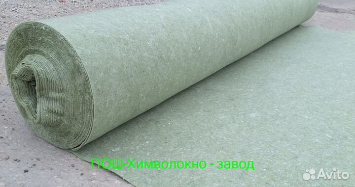 Геотекстиль от производителя