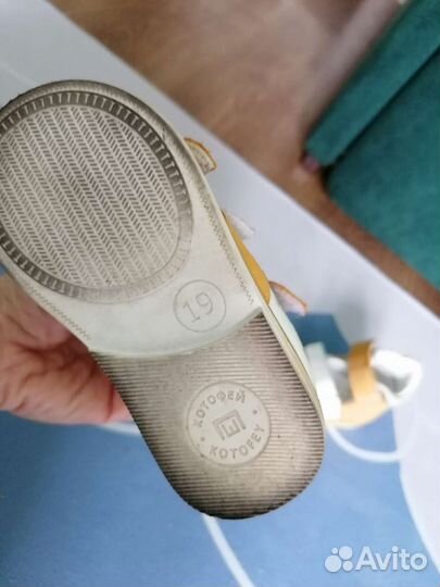 Детская обувь сандали