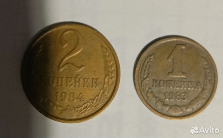 Редкие монеты