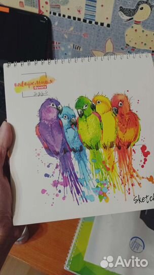 Набор для художника