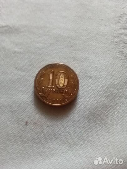 Нумизматика монеты