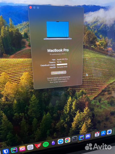 Macbook Pro 16 M2 Pro 16gb 1Tb Space Gray