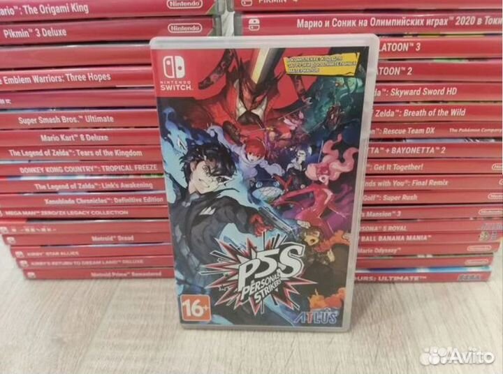 Persona 5 Strikers Nintendo Switch