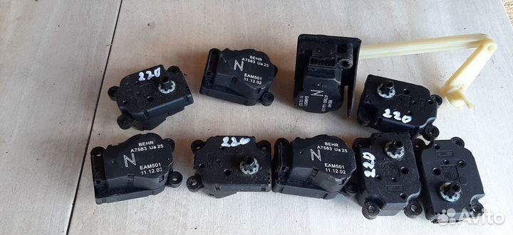 Сервопривод печки Mercedes S-Class W220