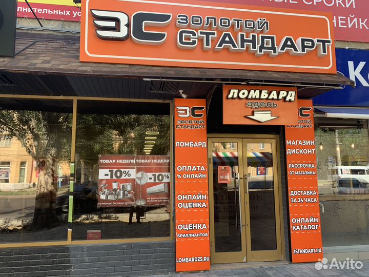 Сабвуфер kicker comp VR 15