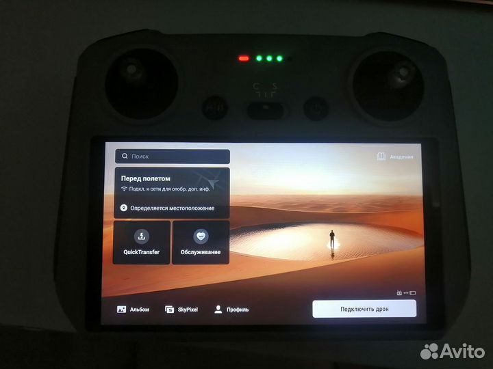 Пульт DJI RC RM330