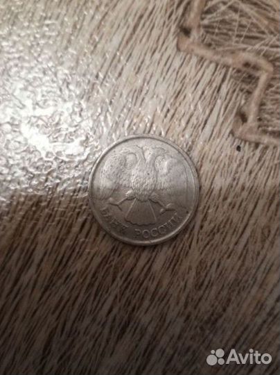 Монета СССР