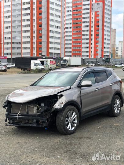 Авто выкуп / Срочный выкуп