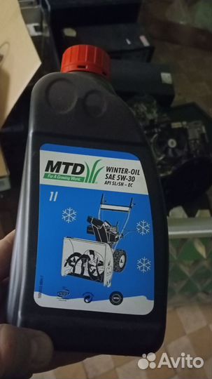 Масло MTD для снегоуборощиков