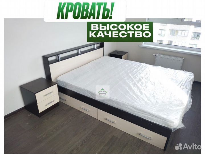 Кровать двухспальная 160х200