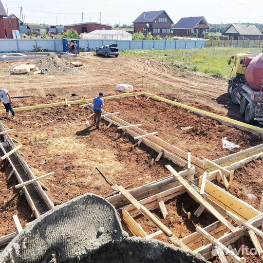 Бетон раствор доставка