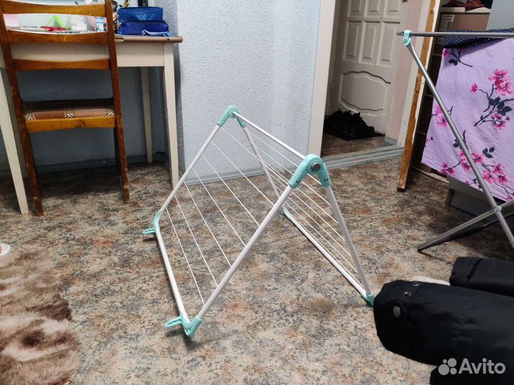 Сушилка для белья