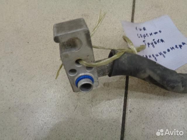 Трубка кондиционера Kia Sorento 2002-2009