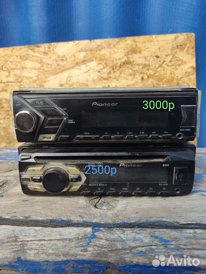 Автомагнитолы пионер