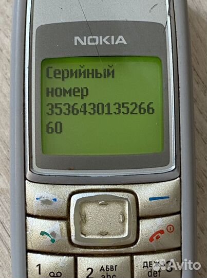 Nokia 1110i