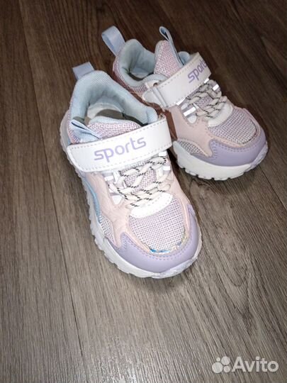 Кроссовки для девочки