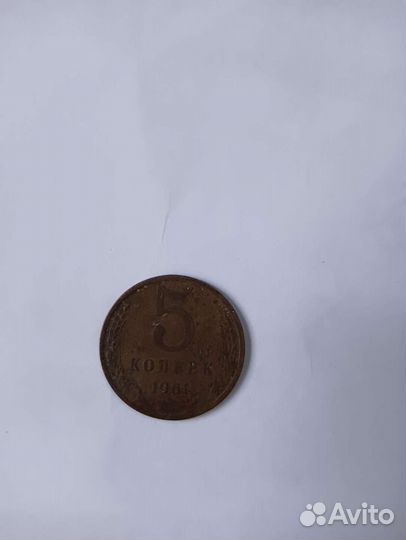 Монеты СССР