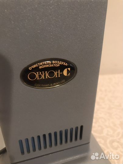 Настольный ионизатор-очиститель воздуха Овион-с