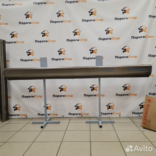 Ремкомплект порогов 1.5мм кузовной Peugeot Partner