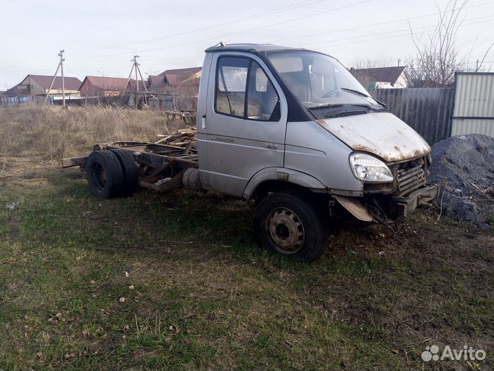 Валдай разборка