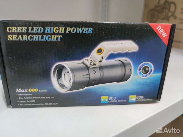 Фонарь аккумуляторный MX-690 c Zoom