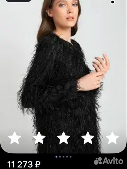 Вечернее платье 42 44 короткое