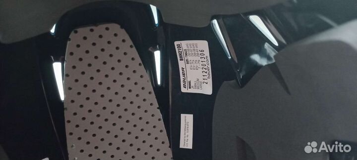 Шлем хоккейный детский bauer