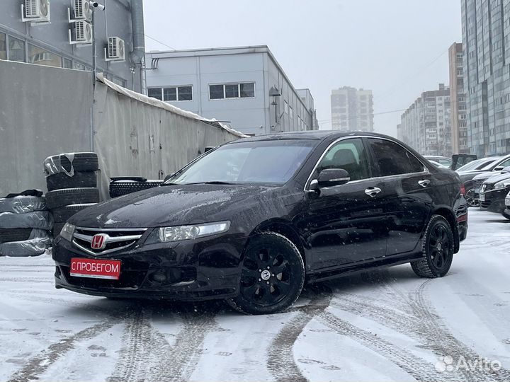 Honda Accord 2.4 AT, 2007, 225 000 км