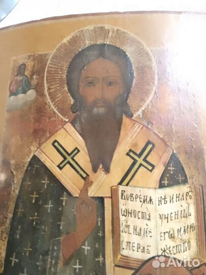 Икона 19 век