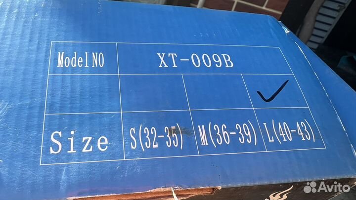 Роликовые коньки раздвижные