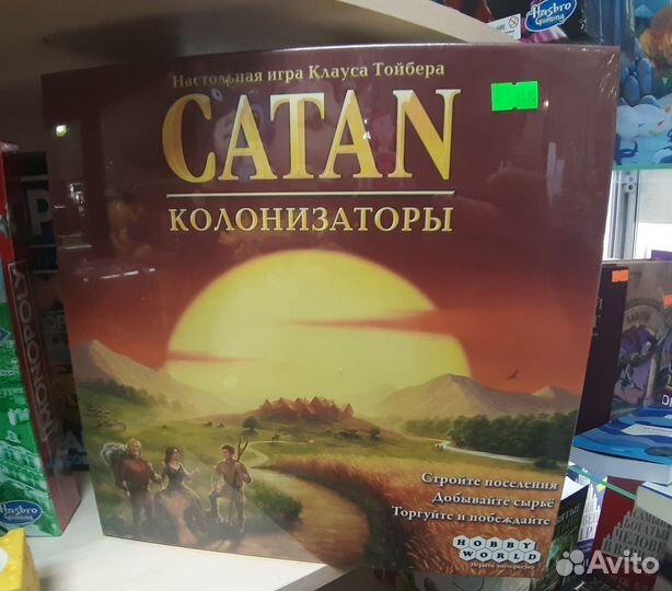 Настольная Игра Catan Колонизаторы Купить Иркутск