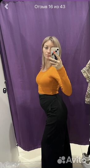 Брюки палаццо для беременных