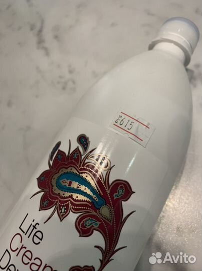 Оксид 3 от Фармавита