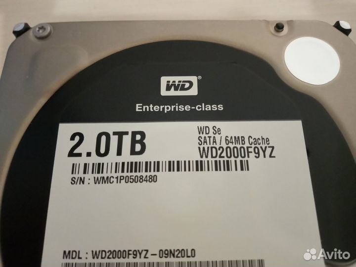 Hdd 2tb