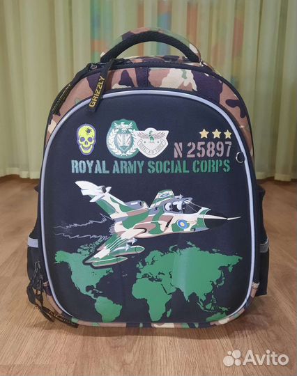 Школьный рюкзак