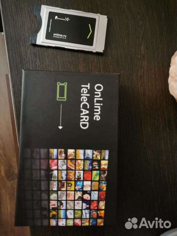 Телекарта ростелеком