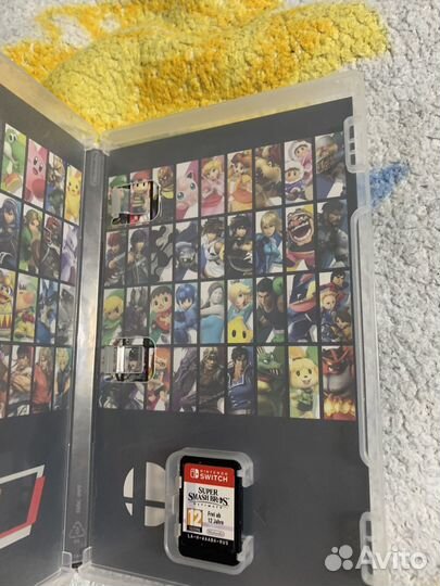 Super smash bros ultimate