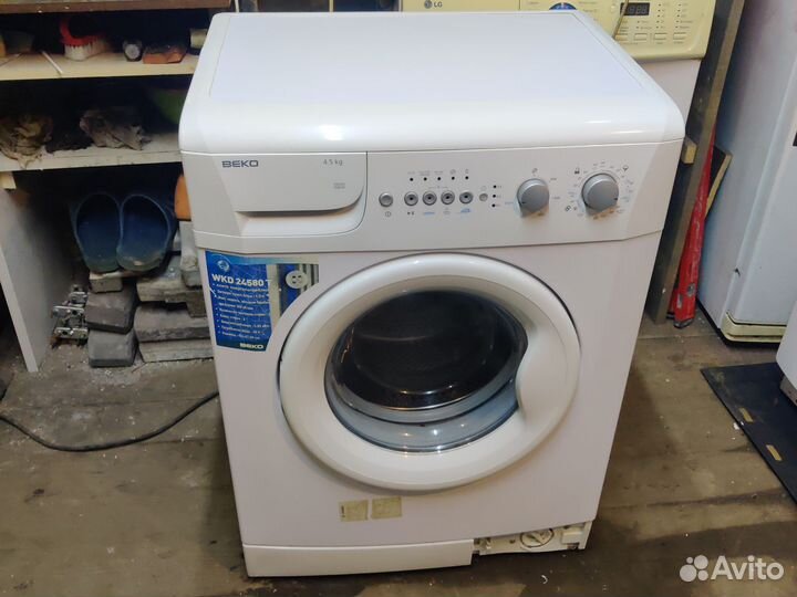 Стиральная машина бу