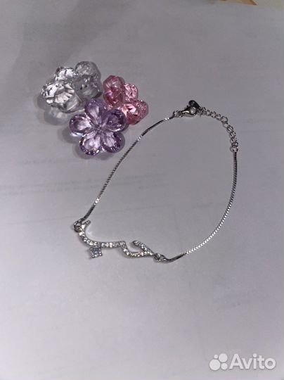 Серебряный браслет