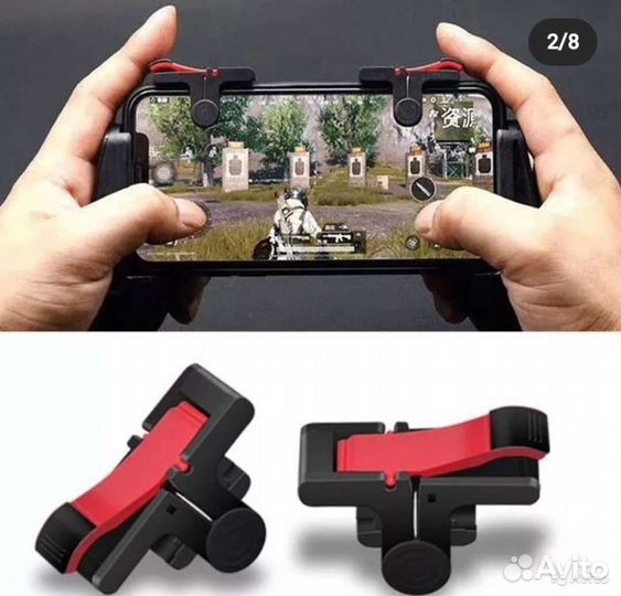 Триггеры для игр