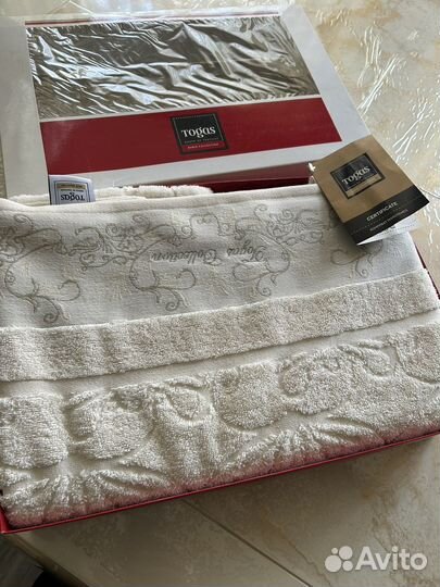 Набор полотенец togas