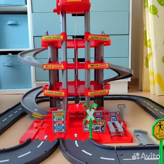 Трек-парковка