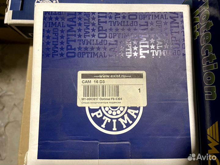 Передняя подвеска opel Astra F