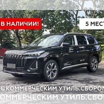 EXEED VX 2.0 AT, 2023, 10 км, с пробегом, цена 3 100 000 руб.