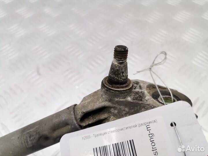 Трапеция для Volkswagen Passat 5