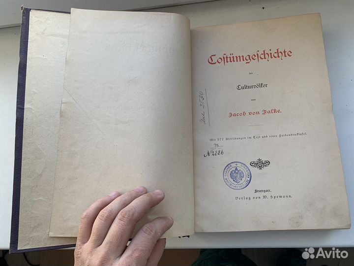 Фальке История костюма культур и народов 1881