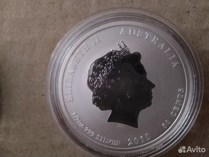 Монеты серебро 1 унция 999 проба Лунар ll proof