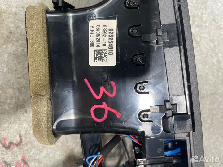 Воздуховод дефлектор обдува салона передний Bmw X5