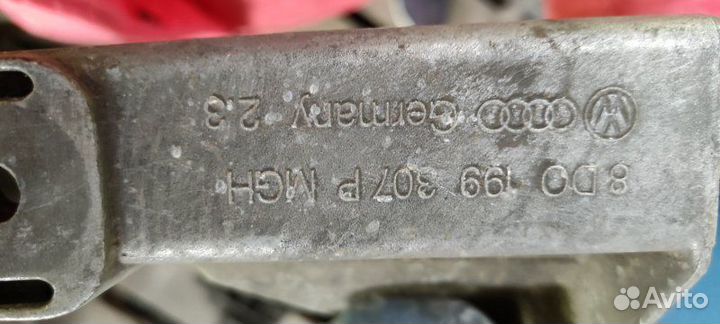 Кронштейн двигателя Audi A4 B5 1.8 1994-1999