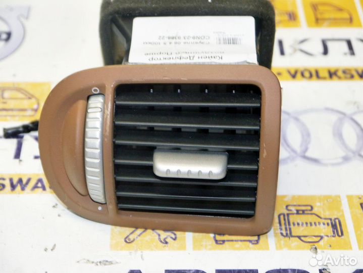 Дефлектор воздушный Порше Кайен